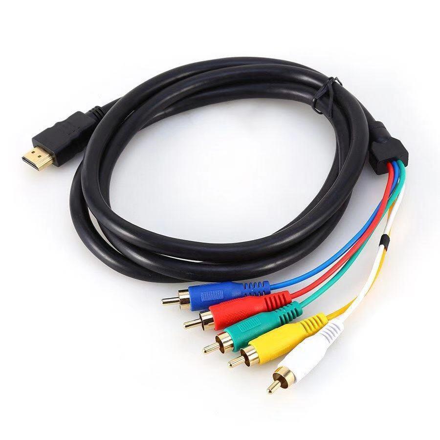 hdmi转av转接线 三色线五色转换器头音视频线一分三莲花3rca