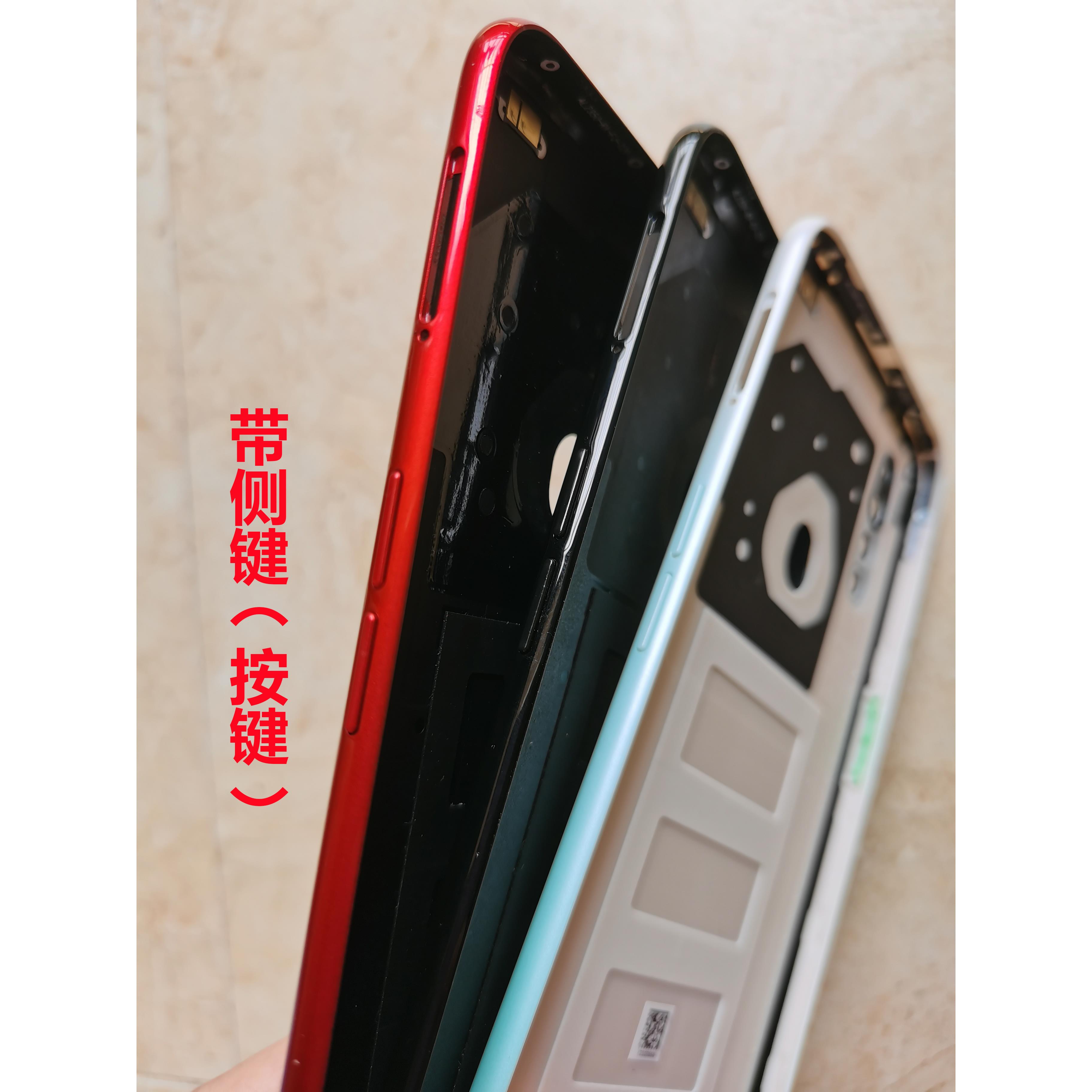 适用A8后盖原装二手拆机手机后壳中框黑外壳电池盖前框屏框