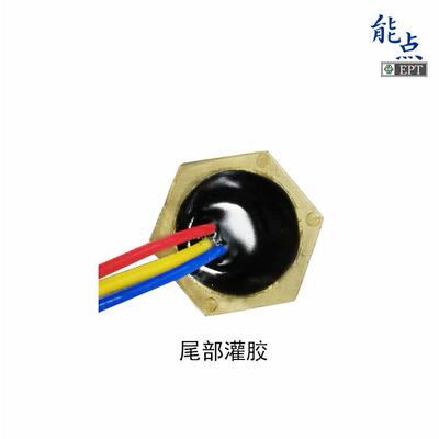 24V光电式液位传感器厂家食品级水位检测接近开关耐腐蚀FS-IR1902