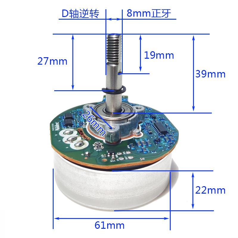 Nidec直流无刷马达24V鸿运扇变频马达涡轮扇排气扇电机外转子D轴