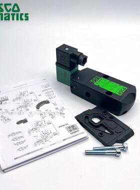 ASCO 电磁阀 SCG551A001MS 防爆 SCG551A002MS A017 A018 A005EFG