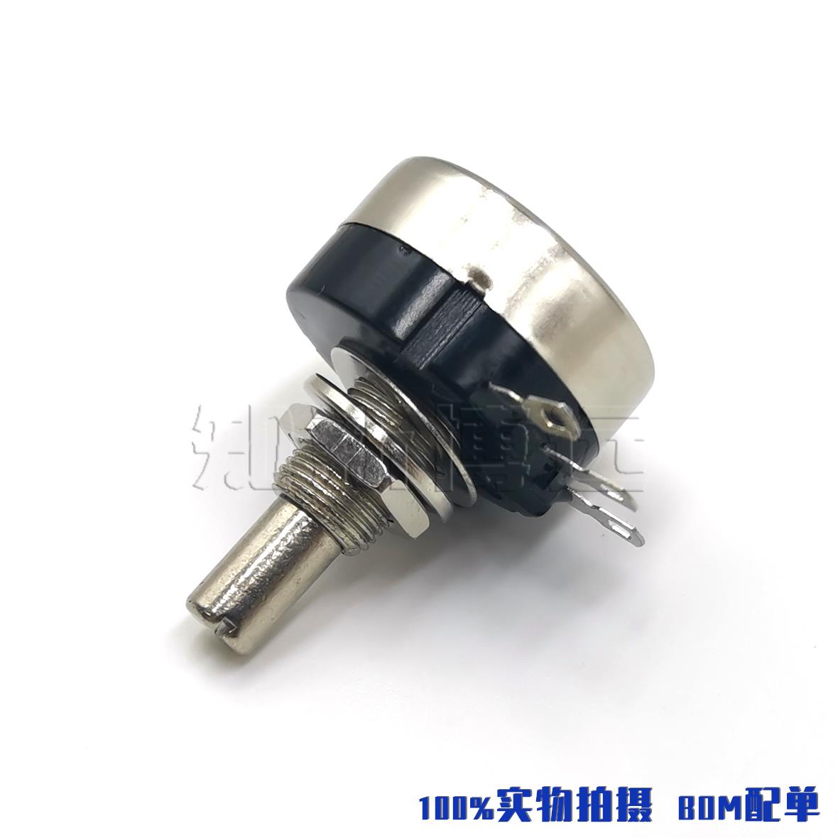 RV24YN20S单圈可调碳膜电位器 5K10K B502B103B102B104B203调速器