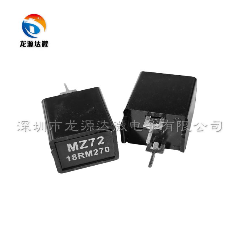 电焊机常用 MZ73消磁电阻18R MZ72 18RM270 18欧姆 270V PTC 18R