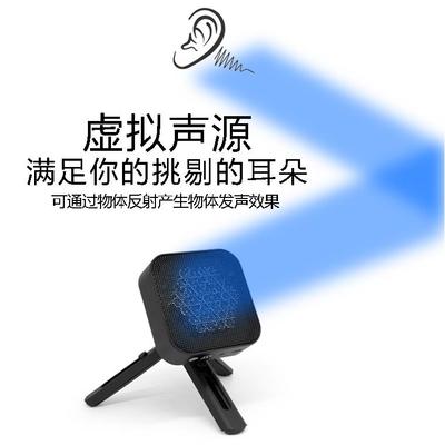G-19小巧式定向音箱 定向音响 小音响 扬声器 展馆超声波定向喇叭