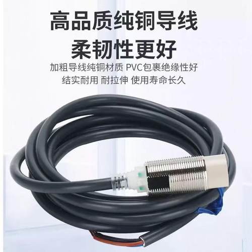 接近开关E2E-X5ME1 X10ME1-Z X2D1-N X3D1-N X7D1-N X2F1-Z传感器