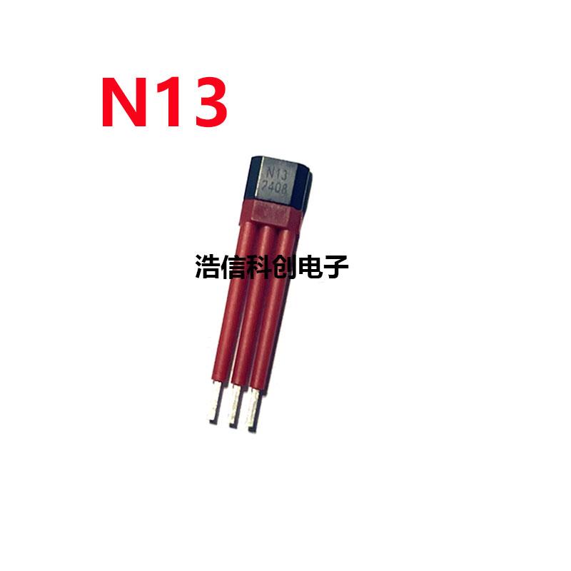 电动车电机霍尔元件213霍尔板613HA N13 61H 61HA新国标电机霍尔