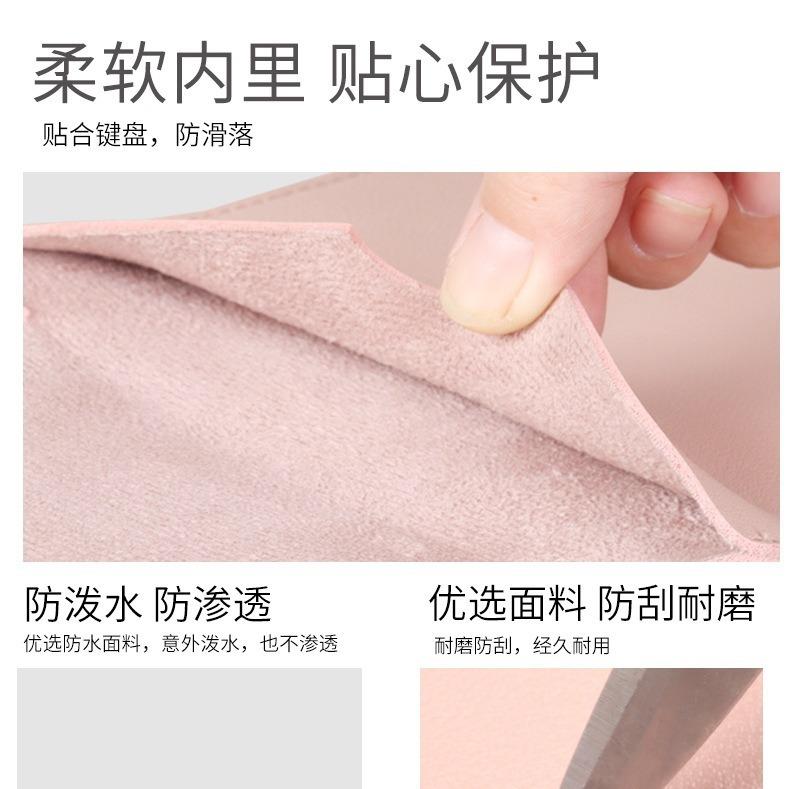 适用罗技K380皮质键盘包平板键盘收纳袋便携内胆防水防尘旅行鼠标