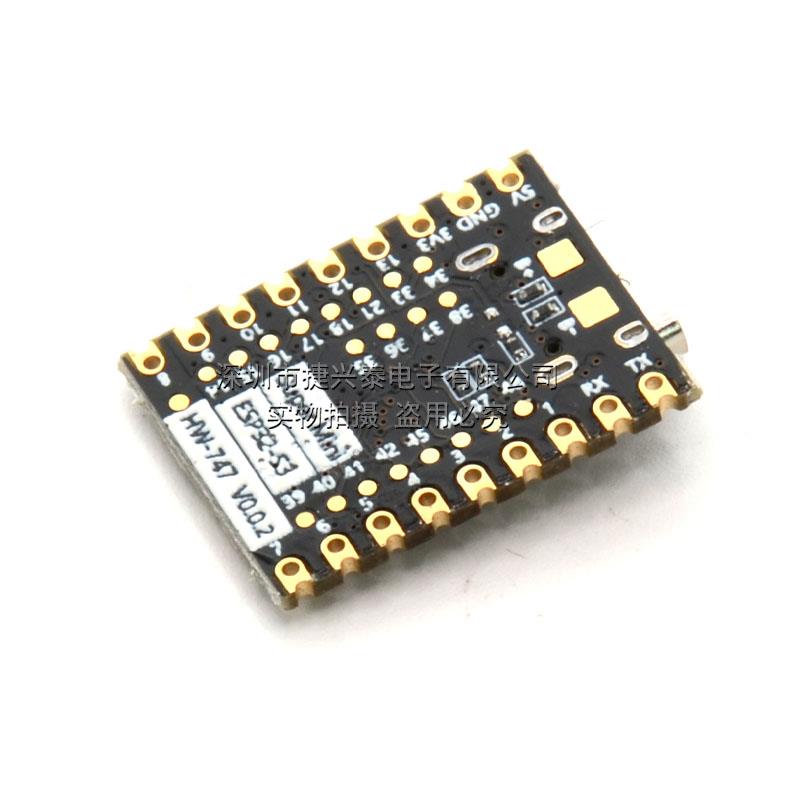 ESP32-S3 开 发板 ESP32 SuperMini 开 发板 ESP32开 发板 WiFi