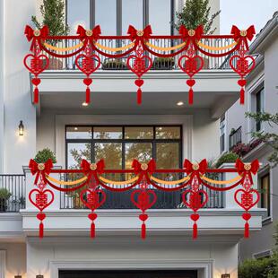 结婚专用小区楼道走廊楼梯扶手装饰喜字拉花挂件挂饰灯笼简单大气