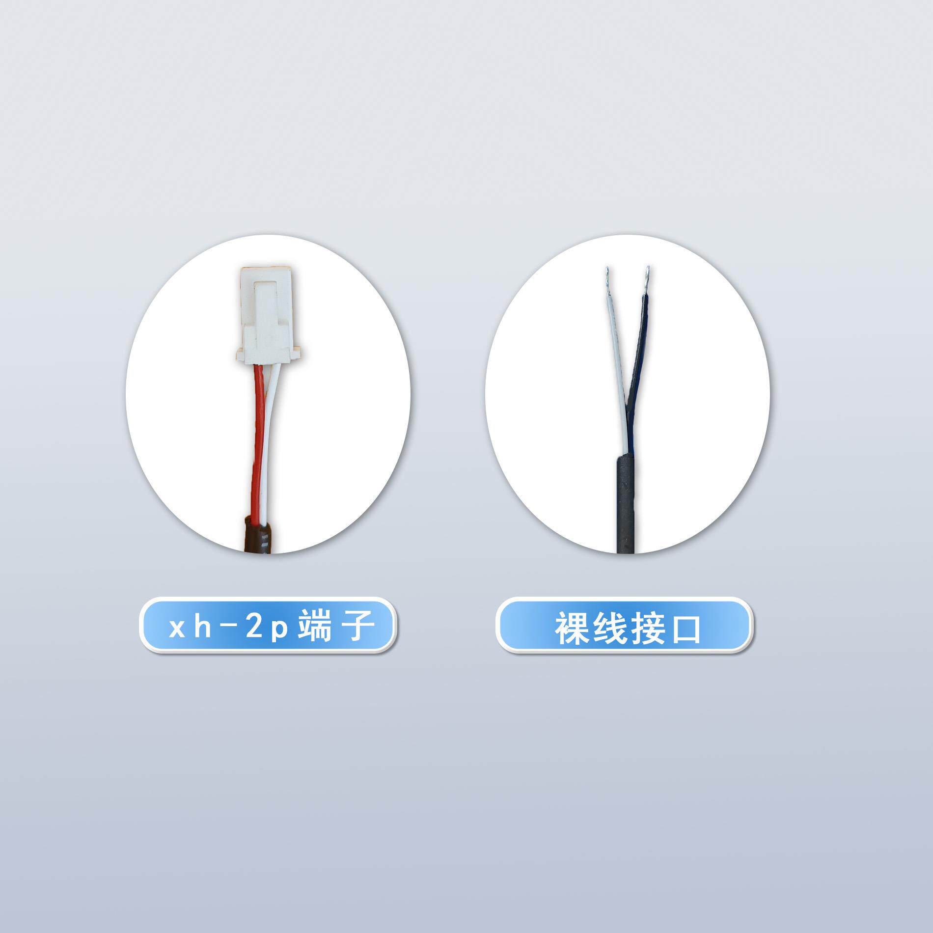 10K防水热敏电阻温度传感器温控探头nct适用工业冷水机鱼池制冷机