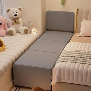 折叠拼接床卧室床边扩宽神器加宽侧边软包儿童床铁艺拼接大人可睡