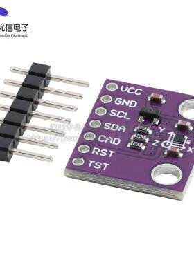 AK09911C 高灵敏度地磁霍尔传感器 三轴指南针磁力计电子罗盘模块