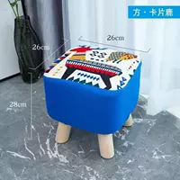 Sahua Deer Square -высотой 25 см высотой 25 см