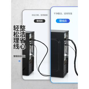 缠绕管绕线管束线管带理线器集线器绝缘包线管4MM6MM 30MM黑白