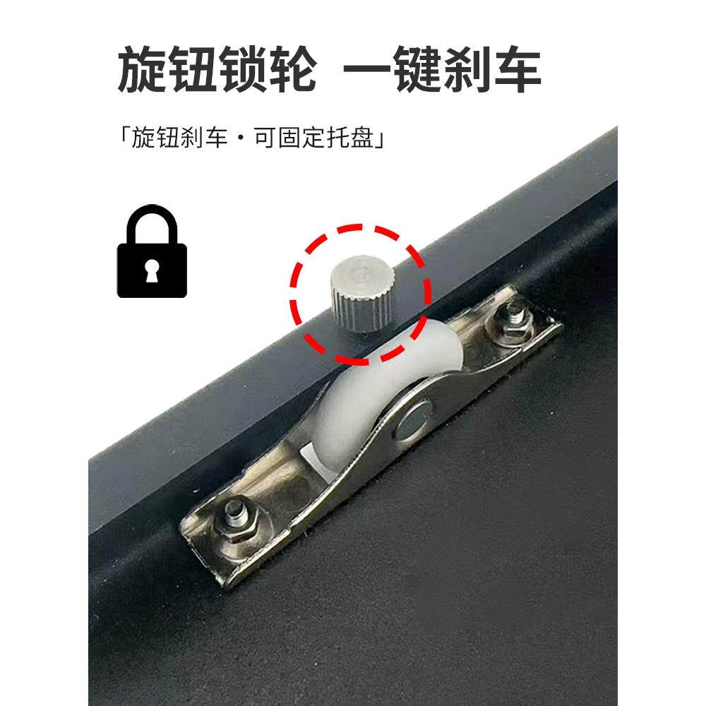 扫地机器人移动基座基座换水清洁移动基座不锈钢轮式地板滑轮托盘