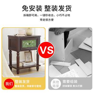 实木床头柜美式 复古家用卧室小型床头收纳柜床边柜现代简约储物柜