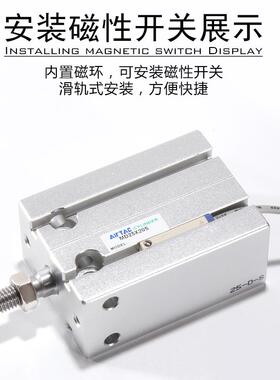 亚德客气动小型气缸MD6/10/16/20/25/32X5*10X15X20X25X30X35/40S
