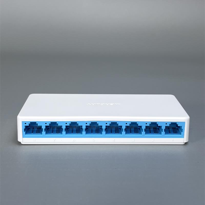 MERCURY S105C百兆5口8口交换机网络网线分线器集线器高速家用