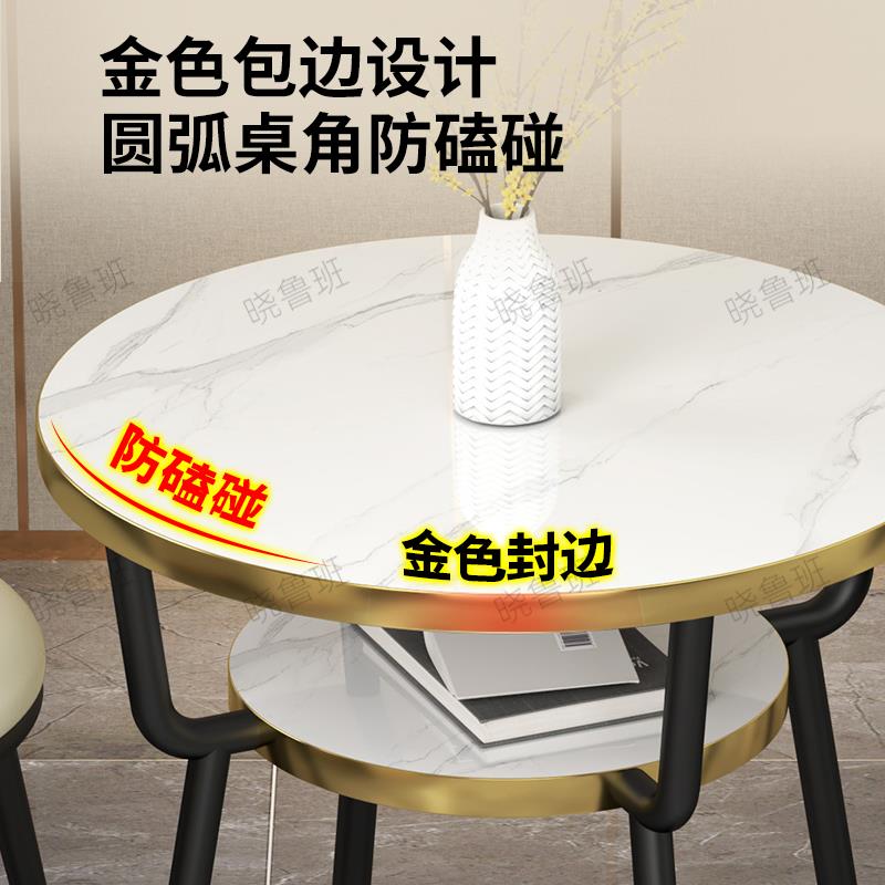 接待桌休闲桌椅组合办公洽谈桌咖啡奶茶甜品店餐桌家用阳台小圆桌