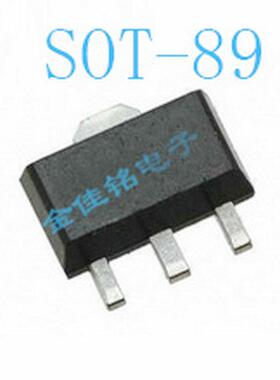 贴片三极管 S8050 S8550 S9013 S9014 S9015 S9018 SS8050 整盘