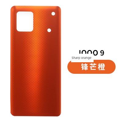 TP后盖适用于VO iQOO8 iQOO9 传奇版电池后盖后背玻璃后屏外壳