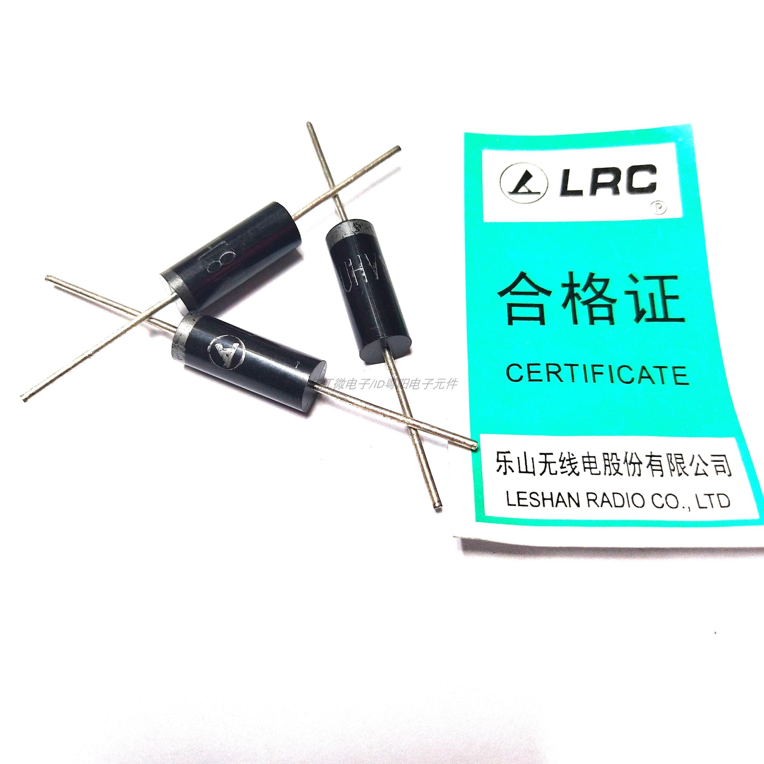 CL08-08 UHVM8变频微波炉配件TG3508快恢复整流 高压二极管UX-C2B