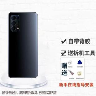 适用OPPOReno5Pro后盖玻璃替换原装reno5/5k电池盖后屏壳背板无标