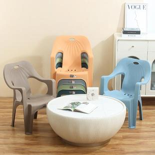 加厚塑料靠背椅子家用大人小椅子特厚塑料凳靠背老年人浴室洗澡凳