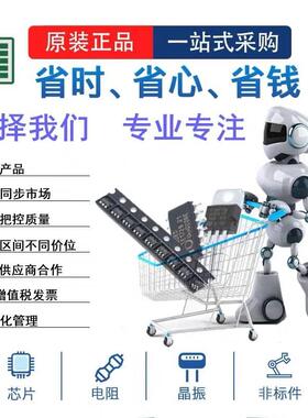 RK097N单联3脚 RV097G双联6脚电位器长15MM B5K/10K/20K/50K/100K