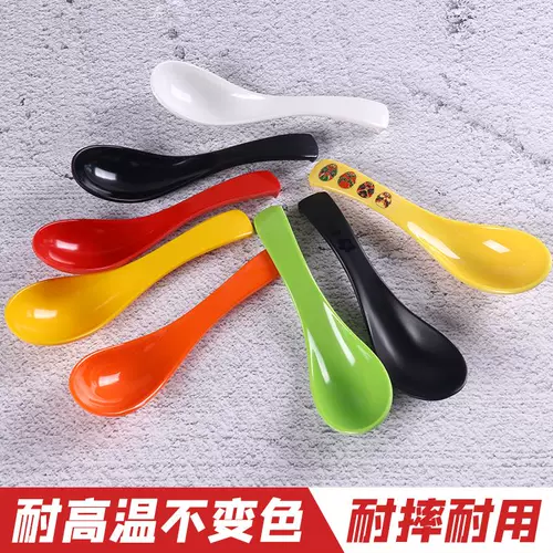 Отель Spoon Выделенная ложка, 30 густой имитационной аминовой фарфоровой фарфоровой настольный стол, длинная ручка горячая горячий горячий горячий горячий горячий горячий горячий горячее горячее жилье Spoon Restaurant Spoon