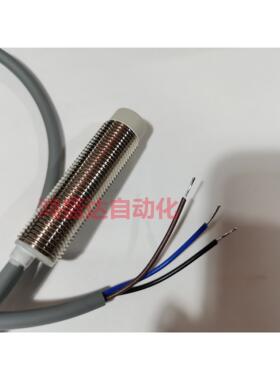 洛施达金属感应器/接近开关I2B 1204/0802/1808 NPN C2010N0 24V