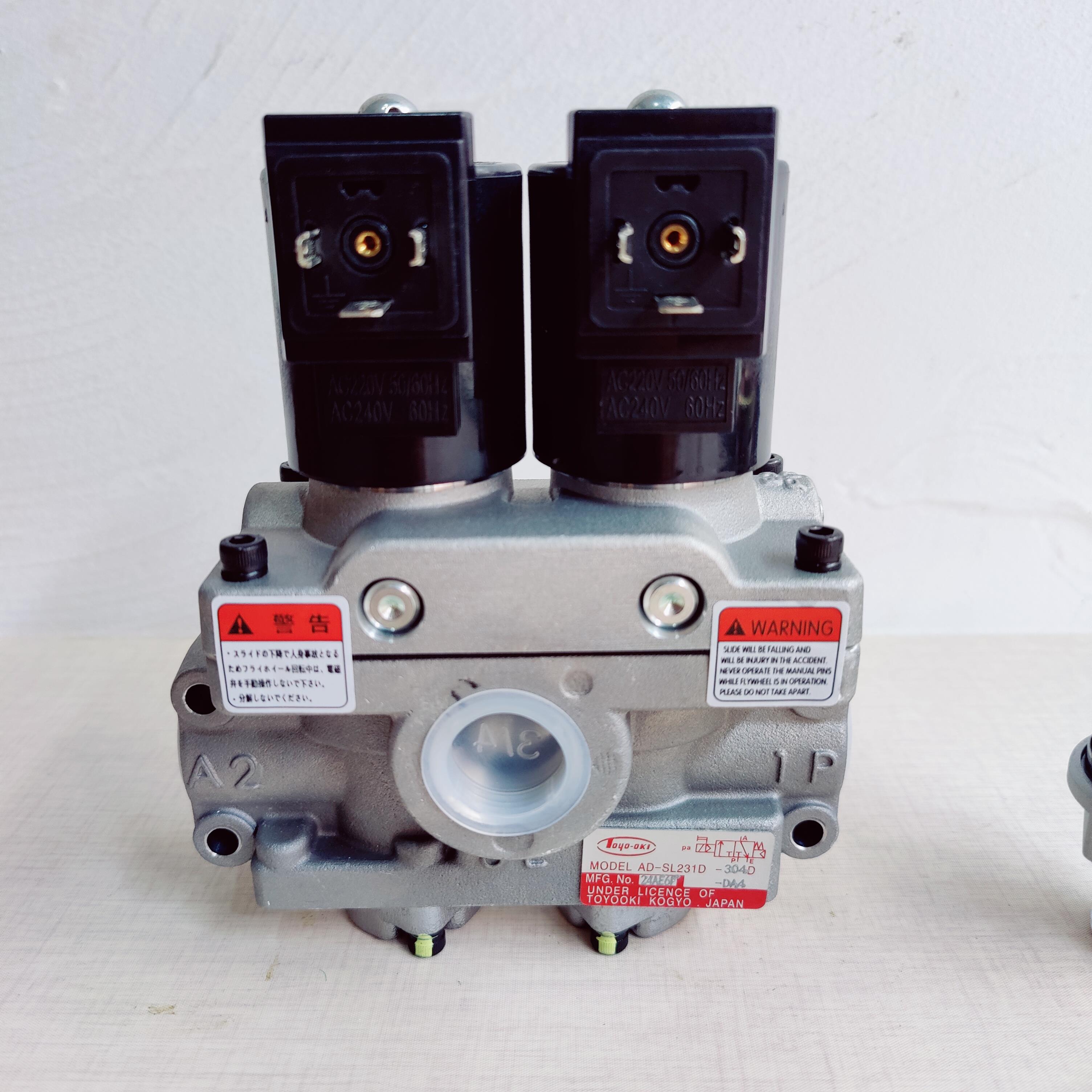 丰兴TOYOOKI双联电磁阀AD-SL231D-304D/406D/508D/712D冲床安全阀