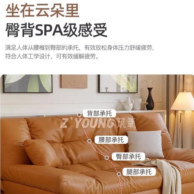 法式奶油风猫抓皮云朵沙发床客厅小户型公寓民宿折叠两用直排沙发