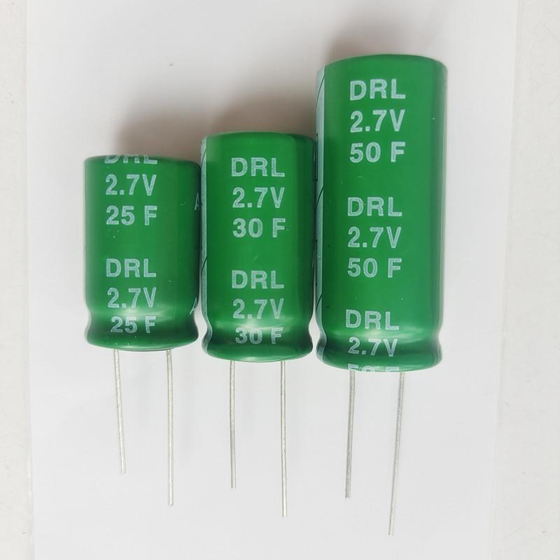 超级法拉电容2.7V/3F/7F/10F/15F/18F/22F/30F/35F/50F/100F/120F