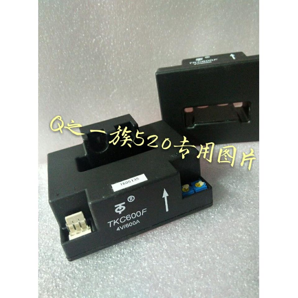 TKC200F 300F CS400F QKC500F 600F800F SCK4-800A600A HDC1000F