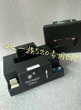 TKC200F 300F CS400F QKC500F 600F800F SCK4-800A600A HDC1000F