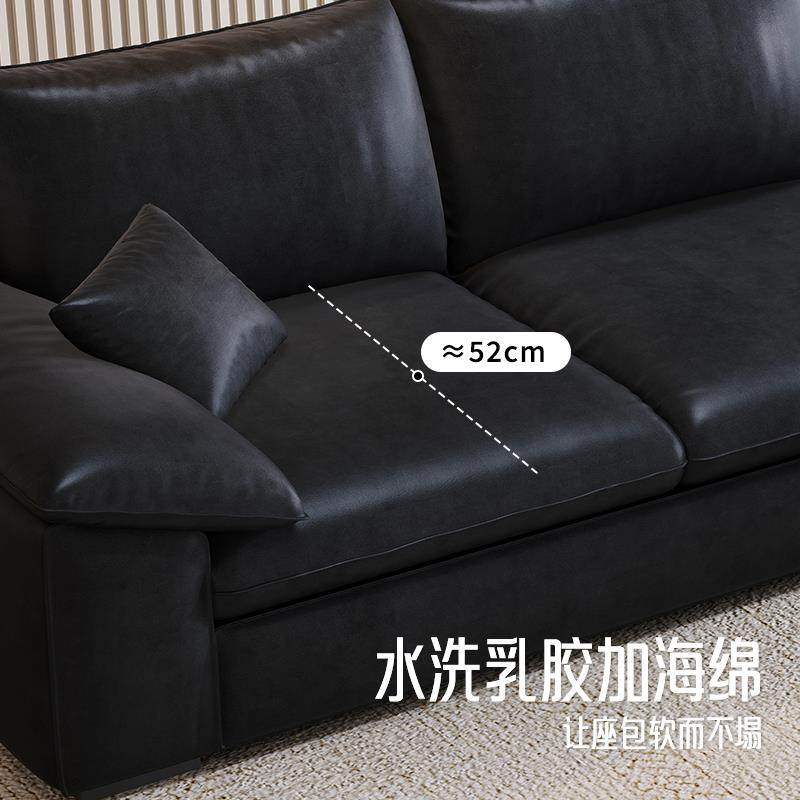 意式极简小户型真皮沙发客厅2025年新款现代简约直排三人位猫爪皮