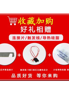 MTC110A1600V可控硅晶闸管160A-16 200A 300A 移相调压软启动模块