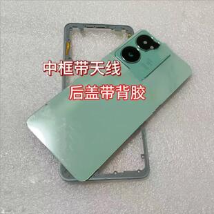适用Y78后盖中框屏框y78原装后壳边框前框镜框镜片指纹键