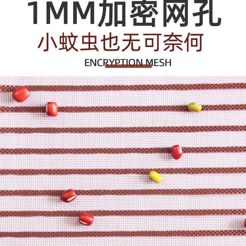 金刚网魔术贴防蚊门帘夏季磁性纱门粘贴加密卧室家用隔断帘免打孔