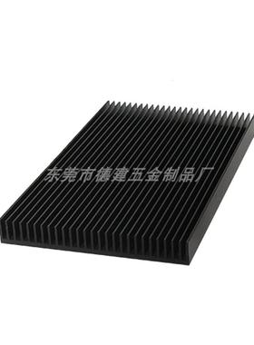 74*10MM散热片导热块大功率散热器型材降温电源超薄黑色可定制