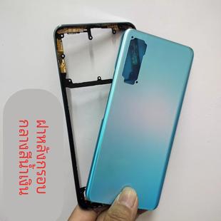 适用于VIVO Y76S原装拆机后盖中框边框按键卡托前框边框屏框镜片