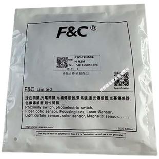 F3L EN01 原裝 F3C 接近開關 嘉準