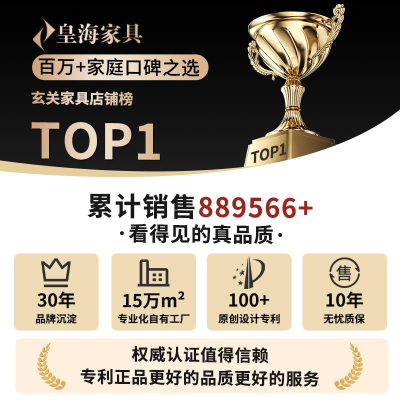 现代简约鞋柜家用门口入户玄关门厅柜客厅一体烤漆收纳靠墙隔断柜