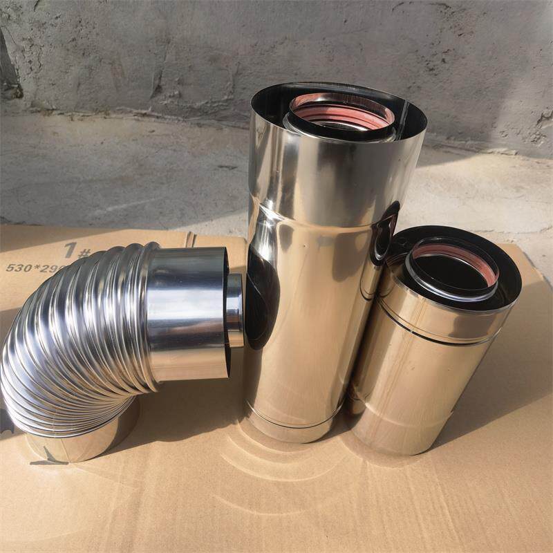 燃气壁挂炉采暖炉100/60双层排烟管烟囱管平衡式热水器不锈钢烟筒
