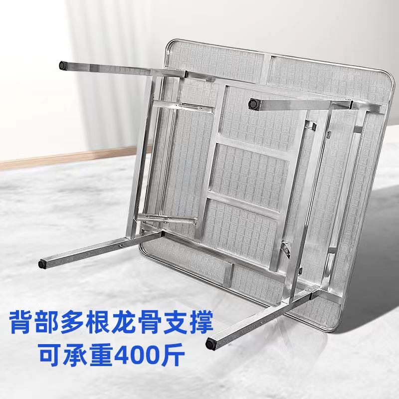 304特厚不锈钢可折叠方桌棋牌桌烤火桌子正方形棋牌桌便携户外桌