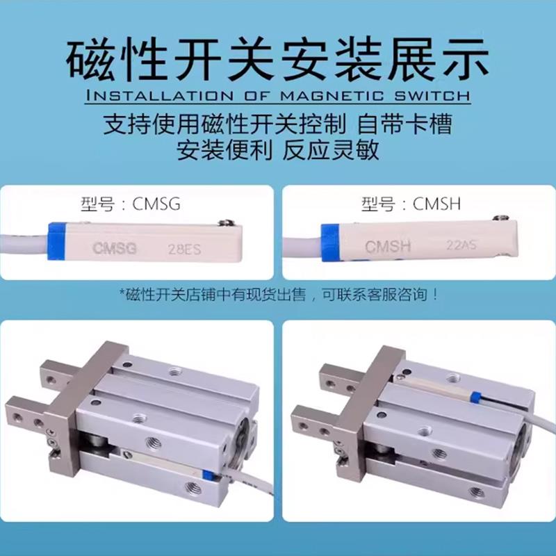 亚德客手指气缸HFK/HFKL/HFZ/HFZL6/10/16/20/25/32/40HFSK单动型