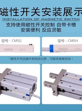 亚德客手指气缸HFK/HFKL/HFZ/HFZL6/10/16/20/25/32/40HFSK单动型