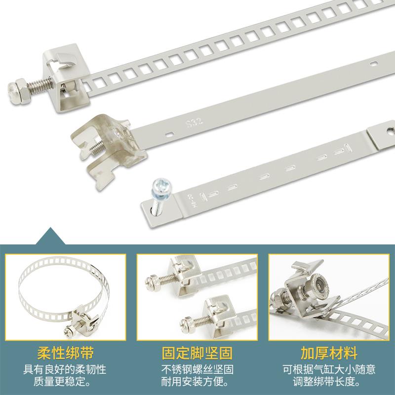 MA圆形CDJ2B气缸CS1-F磁性开关CMSG绑带D-C73扎带F-MQS16 20 25