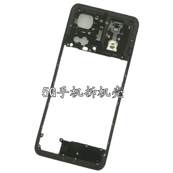 适用真我Realme GTneo5 中框屏框前框gtneo5se手机中壳拆机边框
